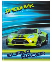  1-4  48 .  "Super Racer", ,   ,  
