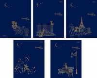  48 . HATBER "Romantic cats", , ,  , 3D 