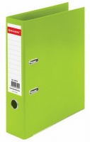 - BRAUBERG "EXTRA", 75 ., ,   ,  