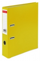 - BRAUBERG, ,  , 75 ., ,  