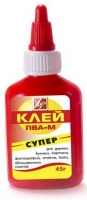  - 45 .  ""(,,,,),  ,  