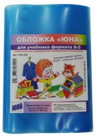       , , 140 ., 29  50 .,   , .5 .