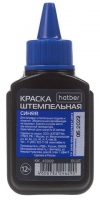   Hatber, 45 ., ,   