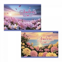    4 40 .. Alingar " ",  , (), 100 /2, , 2 