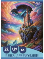    4 20 . Alingar " ",  , 120 /2,