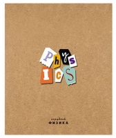   40 .   "", ,  2, , 