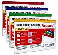 -   BRAUBERG "Smart",   (255  130 .),  , 0,15 .