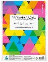    4  , 25 .,    817145