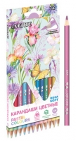   12  "deVENTE. Trio Mega Soft Pastel", 4,  , 