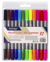   12  Alingar "Time to create", 
  ,  ,  ,  , 