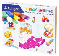  12  Alingar "", 180 .., ,  ,  