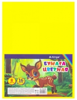   4 16 , 8  Alingar,  , ,     