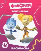  4 , , ,  