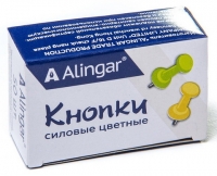    Alingar, 7 ., , ,  , 50 .