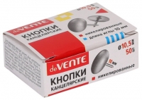   deVENTE, , &#216; 10 ., , 50 ,  ,  