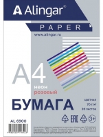    4 20 . Alingar,,  "",  70 /2,  /