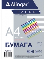     4 20 . Alingar  "",  70 /2,  /