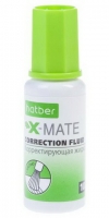   10 . Hatber X-Mate,   ,  