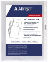    4 ALINGAR, 100 . 