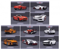  5 24 .  "Hatbe" ", ,  ,  -  , 5   